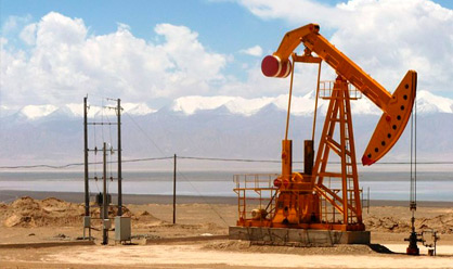 Imágen:La crisis petrolera